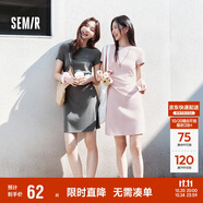森馬（Semir）連衣裙女圓領(lǐng)收腰彈力針織裙2025夏刺繡休閑短裙辣妹109325114001