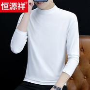 恒源祥半高領(lǐng)純棉長(cháng)袖t恤男裝春秋季新疆棉秋衣純色中領(lǐng)內搭時(shí)尚潮流男 白色中 薄T192 M 85-115斤