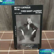 【二手9成新】貝蒂·卡圖 伊夫·圣羅蘭 獨特氣質(zhì) 靈感繆斯 /法國巴黎伊夫·圣羅蘭博物館編 北京日報