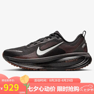 耐克NIKE男子跑步鞋緩震 VOMERO 18 運動(dòng)鞋IH4454-001黑/灰 42