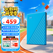 西部數(shù)據(jù)（WD）1TB 移動(dòng)硬盤(pán) USB3.0 My Passport隨行版2.5英寸 藍(lán) 機(jī)械硬盤(pán) 筆記本電腦外接 大容量加密存儲(chǔ)