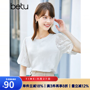 betu百圖女裝T恤圓領(lǐng)白T短袖女設(shè)計(jì)感蕾絲短袖T恤女 白色 S