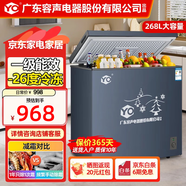 YO【一級能效】冰柜家用小型冷柜大容量保溫柜立式冷藏冷凍展示柜雙溫無(wú)霜商用冷藏柜兩用臥式電冰箱 單溫微霜款 268L 丨一級能效丨凍肉約260斤