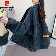 皮爾卡丹（pierre cardin）牛仔棉服女2025新款洋氣連帽牛仔衣新款冬季女裝牛仔外套棉衣 6824#黑色春秋款【薄款】 均碼 L碼【建議116--130斤】