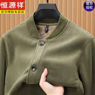 恒源祥中老年夾克棒球領(lǐng)搖粒絨紐扣開(kāi)衫外套男衛衣秋冬季加絨保暖雙面奧 綠色 -3370 加絨 2XL 160-175斤
