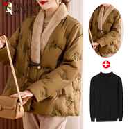 TUCANO洋氣媽媽冬裝國風(fēng)時(shí)尚羽絨服短款中老年女冬季加厚保暖白鴨絨外套 咸菜綠外套+毛衣打底衫 3XL 建議130-145斤