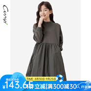 純一良品（CUNYI）童裝女童連衣裙女孩裙子秋季新款中大童時尚拼接燈籠裙 深灰 130 cm