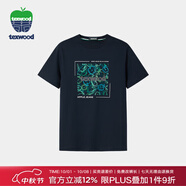 texwood蘋果牌男士T恤衫夏季新款純棉經(jīng)典百搭短袖t圓領(lǐng)休閑柔軟印花上衣 藏青 輕薄 L 【新疆長(zhǎng)絨棉】