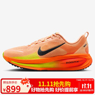 耐克NIKE男子跑步鞋 VOMERO 18 運(yùn)動(dòng)鞋HM6803-700黃 40