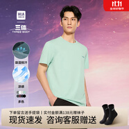海瀾之家（HLA）短袖t恤男裝夏季三體聯(lián)名系列吸濕排汗打底涼感上衣服男士T恤衫 淺綠FY 4XL /190建議99-106kg