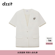 DZZIT地素短外套夏季短袖西裝外套 米白色 S