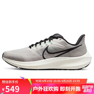 耐克NIKE跑步鞋男飛馬39氣墊AIR PEGASUS 39運動(dòng)鞋DH4071-004白灰黑42