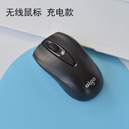 aigo鼠標(biāo)充電辦公游戲筆記本電腦臺(tái)式女生鼠標(biāo) Q721無(wú)線鼠標(biāo)充電版 官方標(biāo)配