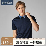 金利來(lái)（Goldlion）奧特萊斯【純棉】男士舒適干爽透氣拼接格紋翻領(lǐng)短袖T恤 ETSED953301-藏藍-95 M
