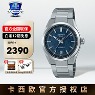 卡西歐（CASIO）手表男士表海神石英表藍(lán)天使efb商務(wù)指針表考試專用表節(jié)日禮物 EFK-100D-2APR
