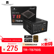 Thermalright(利民)  額定750W TR-TB750S 銅牌認(rèn)證  日系大電容 14CM小機(jī)身 ATX電源 80PLUS銅牌認(rèn)證