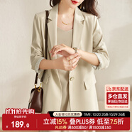 尚都比拉七分袖休閑西服小個(gè)子穿搭職業(yè)正裝小西裝外套女高級(jí)感 淺杏色 XL
