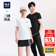 海瀾之家短袖T恤衫男女情侶裝25新款涼感輕薄休閑舒適短袖夏季 漂白52 M -170/88A