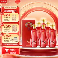 寶豐 芳華·初露 清香型白酒 50度 500ml*6瓶 整箱裝 送禮宴請 