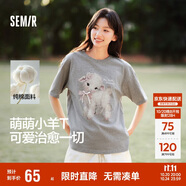 森馬（Semir）代露娃|短袖t恤女中長款印花上衣25夏寬松純棉套頭衫109325100032