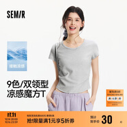 森馬（Semir）短袖t恤女短款修身圓領(lǐng)內(nèi)搭25夏涼感收腰V領(lǐng)上衣辣妹109325100006