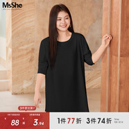 MsShe大碼女裝2025新款秋裝微胖5A抗菌冰瓷棉純色長(cháng)款開(kāi)叉打底T恤 B2款-黑色現貨 4XL