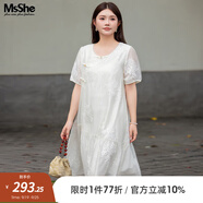 MsShe【天絲萊賽爾】大碼女裝2025夏季胖mm新中式高級感連衣裙子 【短袖】米白色現(xiàn)貨 3XL