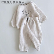 雙魚(yú)兔嬰兒衣服春秋休閑棉麻小童兩件套六個(gè)月一歲寶寶春秋夏裝 米白 73 碼