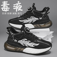 宅族部落免系帶男鞋2025新款秋季網(wǎng)面運(yùn)動(dòng)鞋青少年初中生爆米花 黑色 45