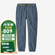 PATAGONIA男士Outdoor Everyday日常戶外徒步露營速干長褲巴塔哥尼亞21581 UTB藍色 M