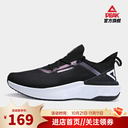匹克（PEAK）匹克態(tài)極4.0運(yùn)動鞋男 太極新款輕量化跑鞋情侶鞋跑步鞋子