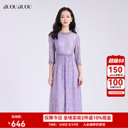 BUOUBUOUBUOUBUOu 2025春季新款法式輕奢紫色收腰喇叭袖網(wǎng)紗刺繡連衣裙女 紫色P62 XL