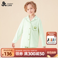 久歲伴兒童睡衣男女童春秋季家居服多巴胺大童寶寶長袖長褲開襟輕薄套裝 淺綠 /男童 150 身高140-152體重75-90斤