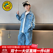 G.DUCKKIDS小黃鴨童男童套裝春秋2024新款兒童牛仔衣帥氣韓版大童男孩秋裝 藍(lán)色 100 (建議身高90-100 3-4歲)