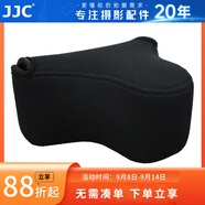 JJC 相機內膽包 收納保護套 適用于索尼A6600 A6100 A6000 A5100 A6300 A6400 ZV-E10 RX1RII微單配件 OC-S2BK中號 黑色