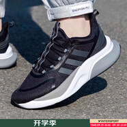 阿迪達斯（adidas）男鞋 2025秋季新款運動(dòng)休閑鞋緩震耐磨跑鞋輕便透氣低幫跑步鞋男 Bounce中底/黑色/灰色/曬圖返【10】 42 (內長(cháng)260mm)