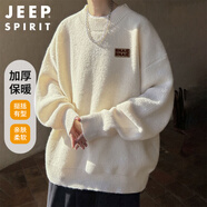 JEEP SPIRIT吉普毛衣男冬季保暖加厚慵懶風(fēng)套頭線(xiàn)衣寬松打底針織衫 白色 4XL