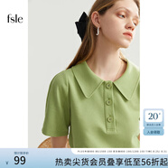 FANSILANEN范思藍(lán)恩22FS2703 法式針織衫短袖t恤女夏季寬松顯瘦Polo領(lǐng)上衣 綠色 M