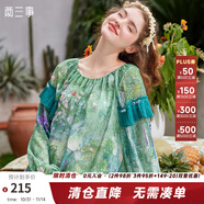 兩三事梵高藝術(shù) 花也談情 2025春季新款壓褶拼接復(fù)古印花兩面穿雪紡衫女 綠色 S