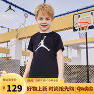 Jordan耐克AJ童裝男童短袖T恤 Nike飛人夏季兒童運動(dòng)上衣 正黑色 