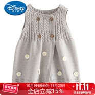 迪士尼（Disney）女童針織馬甲開(kāi)衫背心裙春秋季寶寶針織長(zhǎng)款坎肩中小童兒童連衣裙 灰色 110 衣標(biāo)(建議90身高)