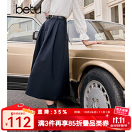 百圖betu女裝秋季新款半身裙簡約高腰半身裙顯瘦赫本裙女2309T96 深寶藍(lán) L