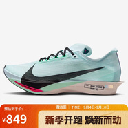 耐克NIKE男子跑步鞋 ZOOMX STREAKFLY 2 運(yùn)動(dòng)鞋HF6416-400藍(lán)藏青 42.5