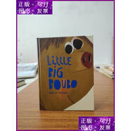 二手書(shū) little big boubo（大32開(kāi)以圖為準） tate