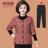 俞兆林（YUZHAOLIN）媽媽加絨加厚馬甲棉衣中袖棉襖外套中老年女秋冬裝七分袖碎花棉服 橘色小花+黑色褲 加絨 XL (參考90-105斤)