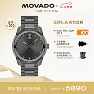 摩凡陀（Movado）瑞士手表石英男表 經(jīng)典瑞表波特系列3600860瑞表禮物送禮