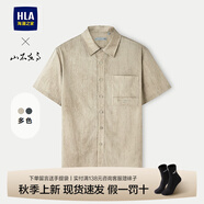 海瀾之家（HLA）短袖襯衫男夏季25新款刺繡梭織襯衣商務(wù)休閑高級感上衣男裝寸衫男 卡其條紋01 L 175/92A 推薦149~160斤