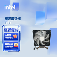 英特爾（Intel）酷睿 10代奔騰賽揚系列CPU 臺式機處理器 盒裝CPU 雅浚散熱器EI5F