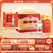 劍南春 水晶劍 38度 558ml*6 整箱裝 濃香型白酒 低度水晶劍