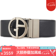ARMANIGiorgio armani阿瑪尼男士腰帶雙面腰帶小牛皮黑色4厘米七夕送禮 夜藍 均碼